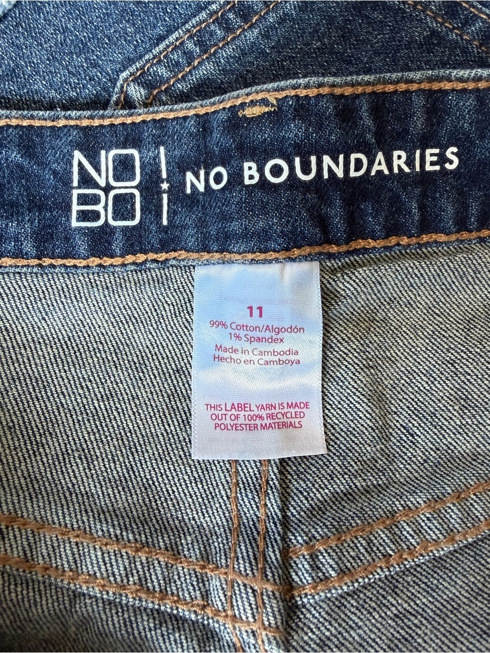 No Boundaries Jean Shorts - Picture 3 of 3